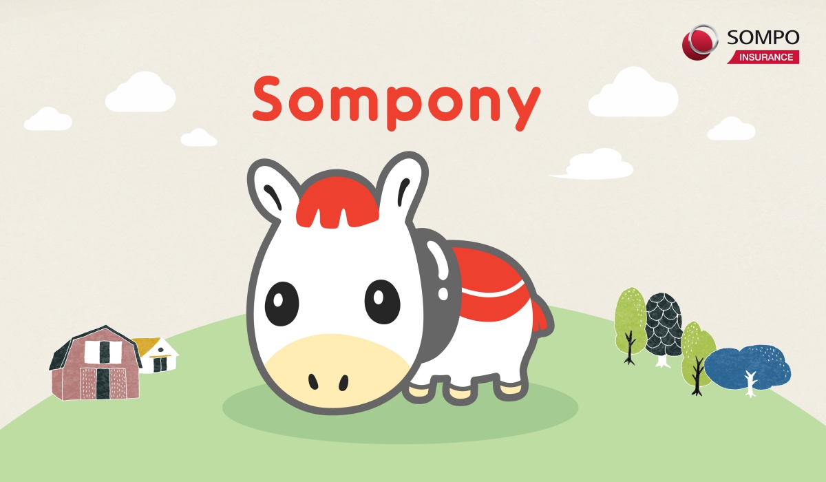 น้องม้า ซมโพนี่ (Sompony) ตัวแทนแห่งความเชื่อใจจากซมโปะ ประกันภัย