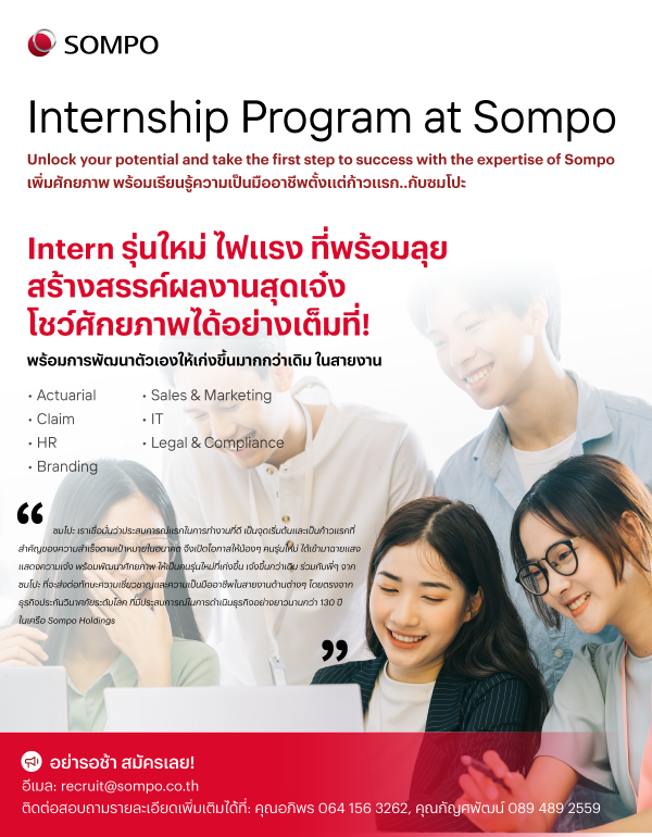 Internship Program-05 (003) (002).png